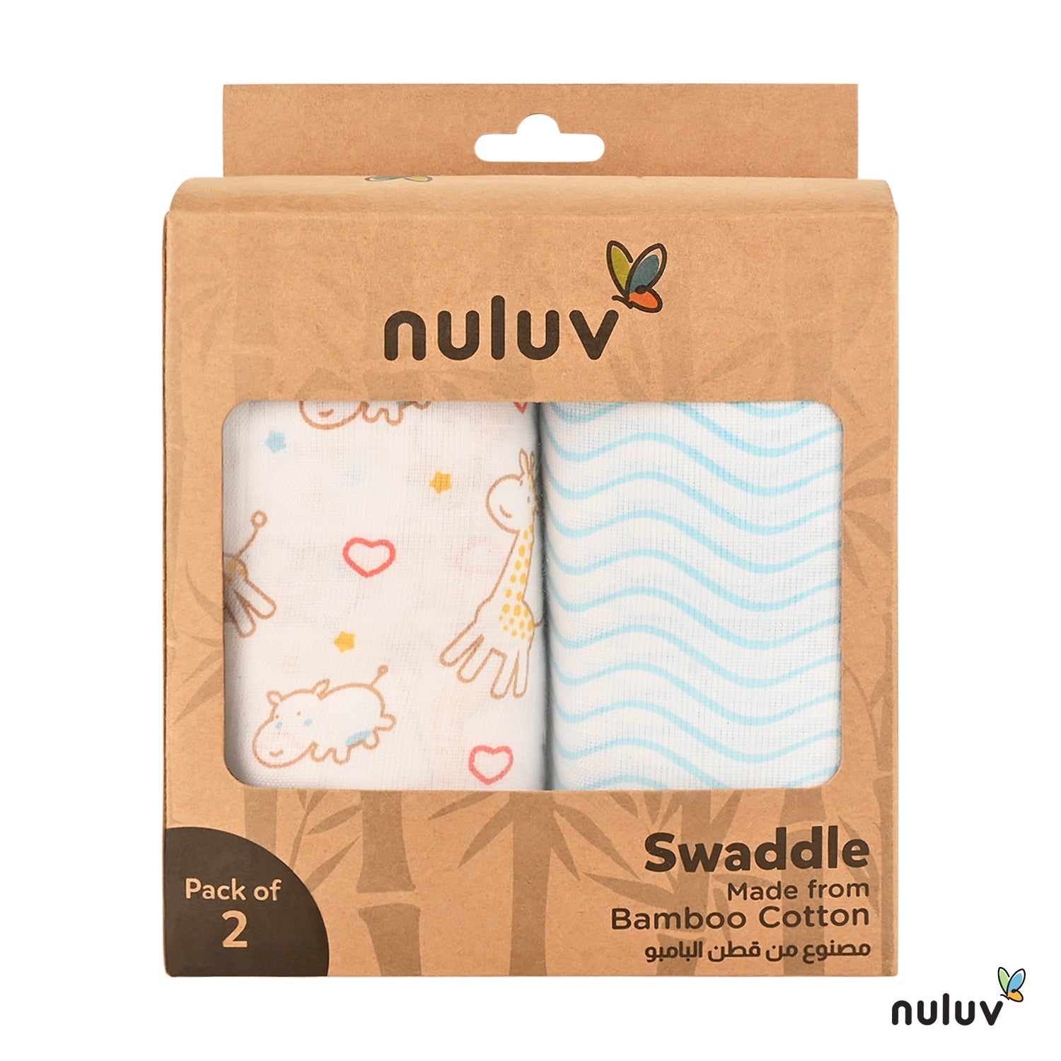 Nuluv Blue Giraffe Swaddle Wrap 0-6 months (Bamboo Cotton, Multicolor)