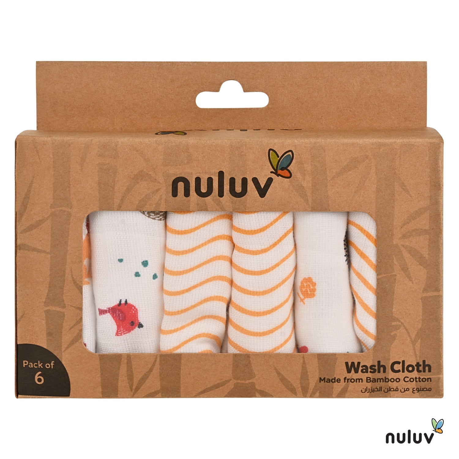 Nuluv Yellow Squirrel Wash Cloth 0-6 months (Pack of 6)