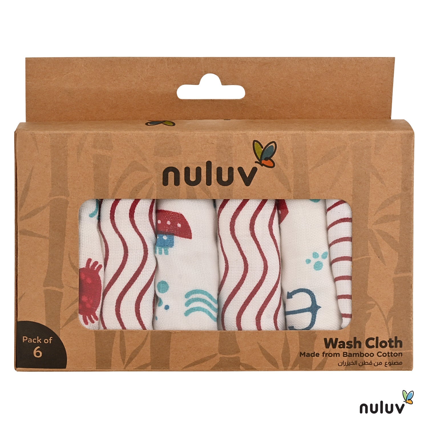 Nuluv Red Anchor Wash Cloth 0-6 months (Pack of 6)